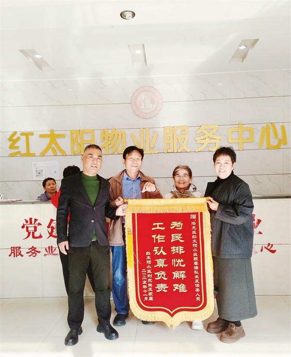 1764204951772176.jpg 微信圖片_20251119110056_1134_7.jpg